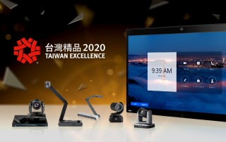 Six AVer Business and Education Innovations Win 2020 Taiwan Excellence Awards 3